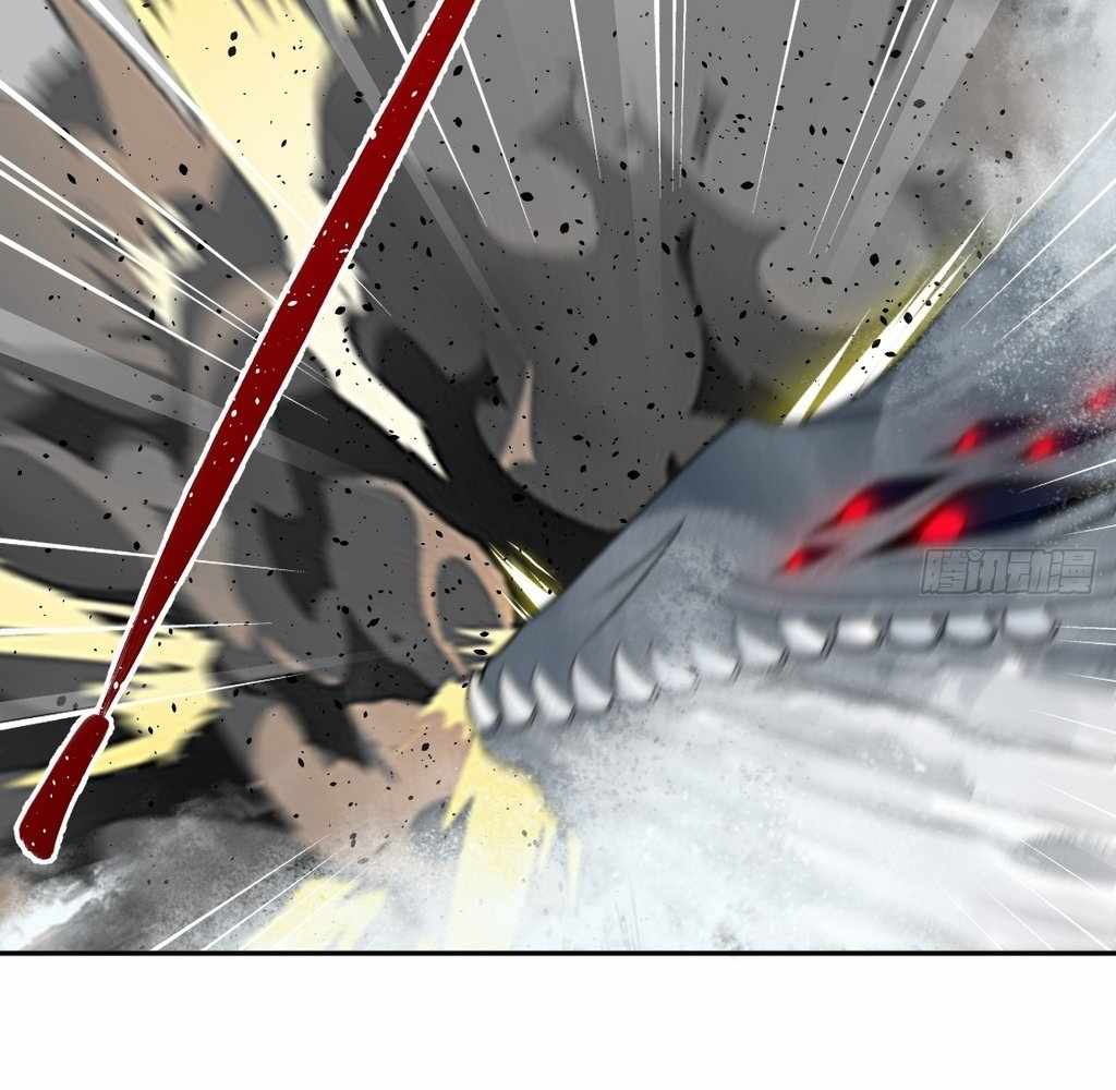God Slayer 2024 Chapter 31 62